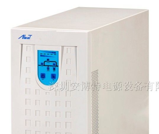 供应BP高频在线UPS电源|深圳商业级UPS不间断电源