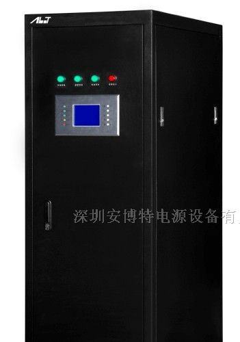 UPS电源厂家供应医疗设备专用UPS|UPS不间断电源