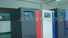 供应200KVA大功率智能型稳压器|深圳大功率稳压器