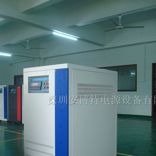 深圳供应SBW SVC交流稳压器|补偿式稳压器|电力稳压器