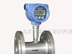 汽油柴油流量计 涡轮流量计工作原理 流量计生产厂家