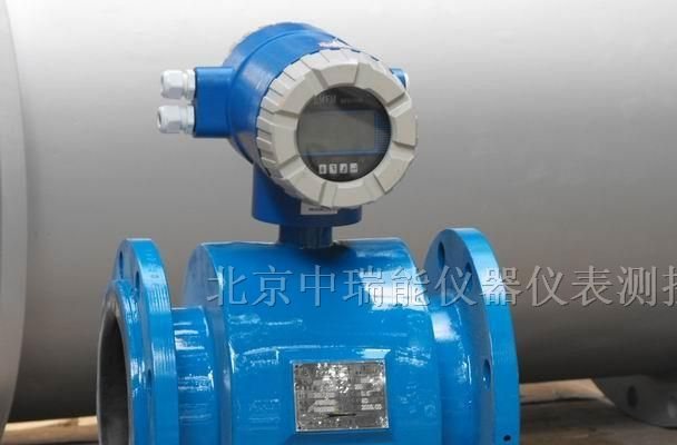 工业电磁流量计 污水流量计 油田用电磁流量计