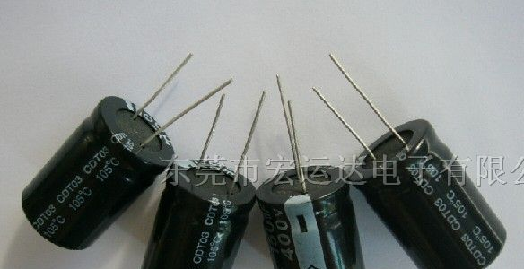 供应不间断电源用高品质电解电容