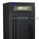 供应中山UPS不间断电源/东莞不间断电源/UPS电源专卖