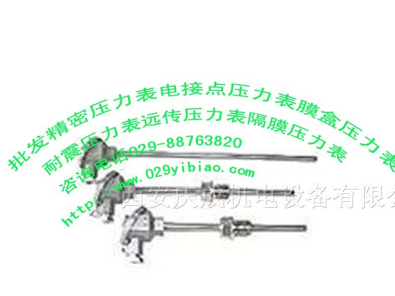 供应天津炉管刀刃热电偶报价/庆成刚玉陶瓷热电偶品牌