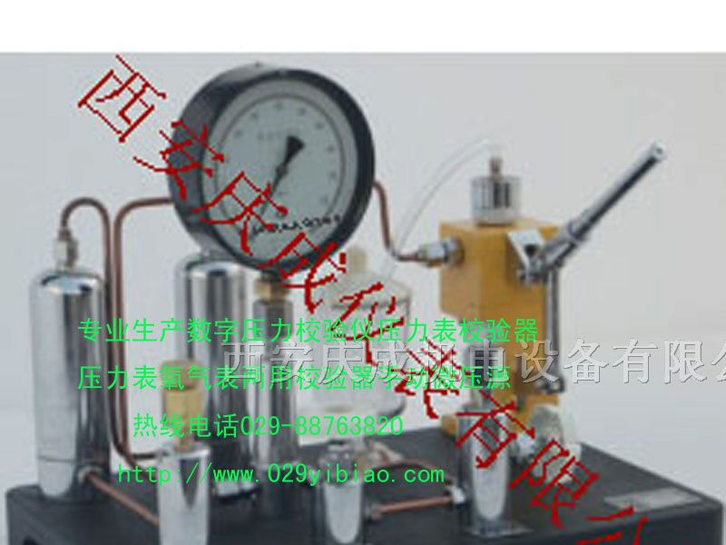 供应白城市装配热电偶供应/庆成端面热电偶哪里便宜