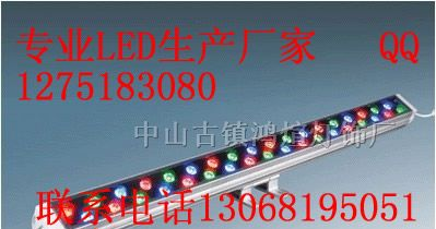 供应36瓦洗墙灯，24瓦大功率洗墙灯