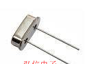 49S直插晶振 晶体 谐振器DIP-2 9.6MHZ 9.600MHZ