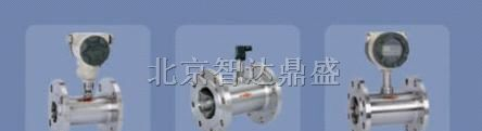 LWGY-100C涡轮流量计