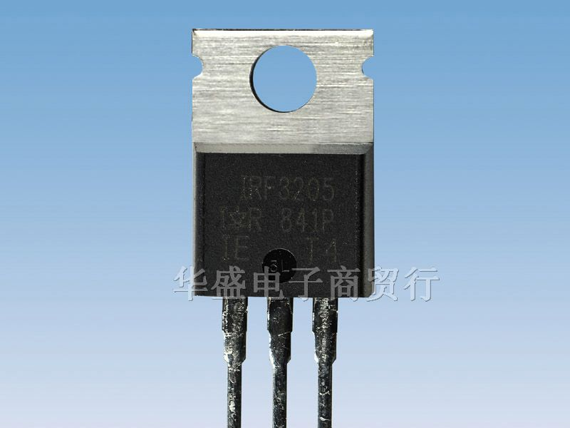 供应场效应管 IRF3205