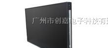 三星超窄边液晶屏