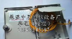 供应PLC16芯光纤分线箱（电子）32芯光纤分纤箱（图）