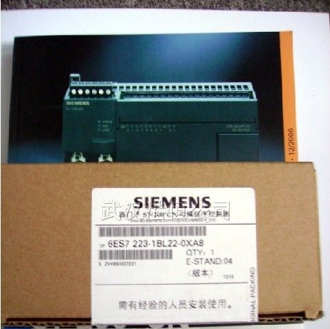 供应变频器6ES7214-1AD23-0XB0