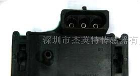 厂家直供汽车进气压力传感器615型