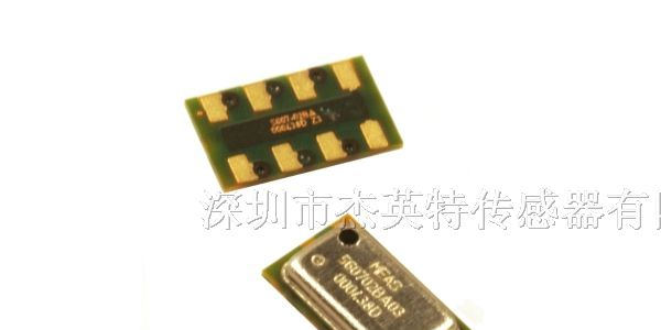 贴装式微型低功耗大气压力传感器