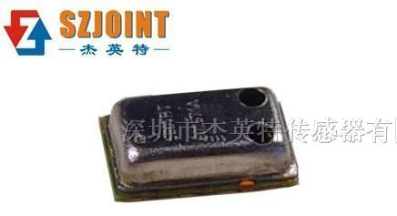 现货供应大气压力传感器MS5605