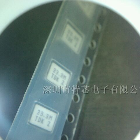 供应贴片晶振CCR33.33MC 全新原装现货