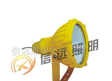 供应特价防爆投光灯 BTC8210 诚招经销商