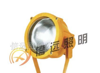 供应特价防爆投光灯 BTC8200  诚招经销商