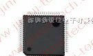供应MA81P01-12通道触摸IC、触摸单片机、触摸按键