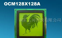 供应W128128 外形99*100视域69*69控制器T6963