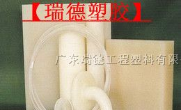 供应进口ABS板-北京-进口ABS板-日本-进口ABS板