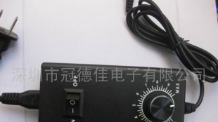 供应深圳冠德佳LED灯条可调电源适配器充电器带开关
