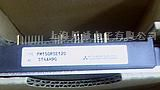 供应场效应管IPM模块PM150RSD120