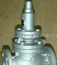 供应广东蒸汽用减压阀，湖北蒸汽用减压阀