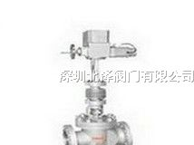 供应深圳电动双座蒸汽减压阀，温州电动双座蒸汽减压阀