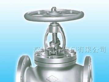 供应台湾东光不锈钢截止阀，上海东光法兰截止阀