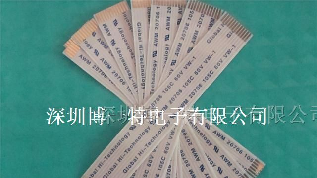 供应镀金FFC排线