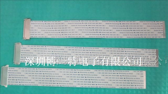 FFC耐高温线、FPC连接器