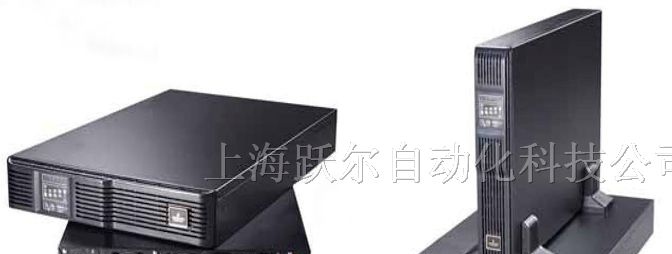 供应UHA3R-0160L 艾默生UPS电源南昌 嘉兴、湖州 现货
