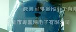 PNP带阻尼台湾产UTC品牌三极管 DTA115E