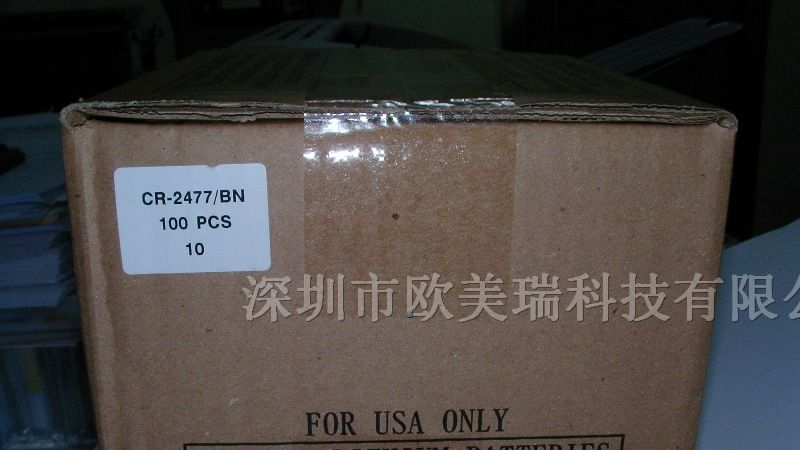 供应 CR2477/1HE 日本PANASONIC松下 3V纽扣电池