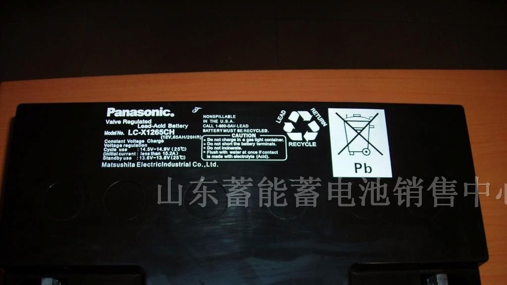 供应：不间断电源C2KS山特ups电源报价