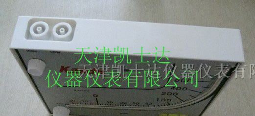 供应-20~700PA红油斜管压差计差压计