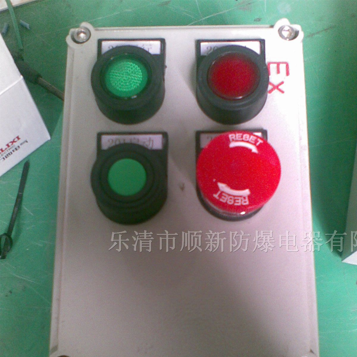 供应LBZ防爆操作柱