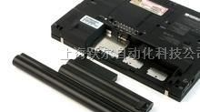 供应BK500Y-CH apc ups电源上海总代理