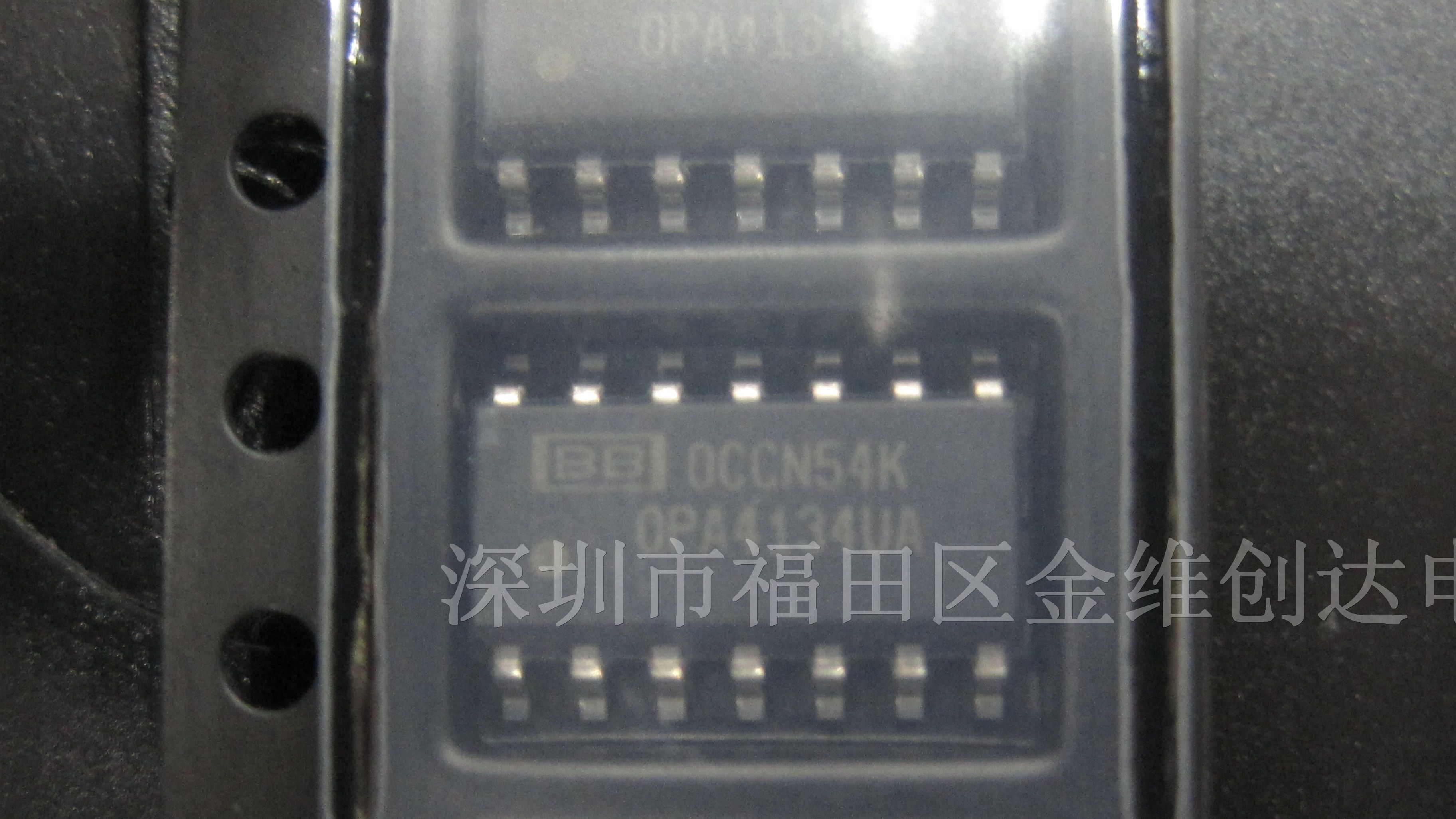 供应集成电路OPA4134UA 全新原装进口