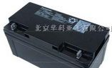 西藏松下蓄电池LC-P1275ST北京华科亚飞促销