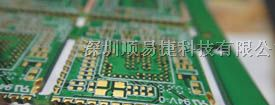 供应PCB打样/pcb电路板打样/pcb线路板打样