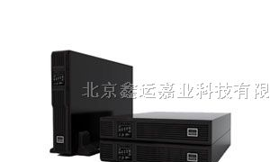 供应艾默生ups-艾默生ups电源-艾默生ups报价