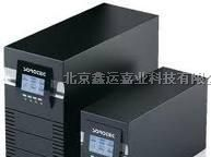 供应UPS电源-山特UPS电源-APC UPS电源-艾默生UPS电源