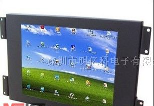 供应MEKT-804VS液晶触摸显示器 工业显示器 8寸液晶屏
