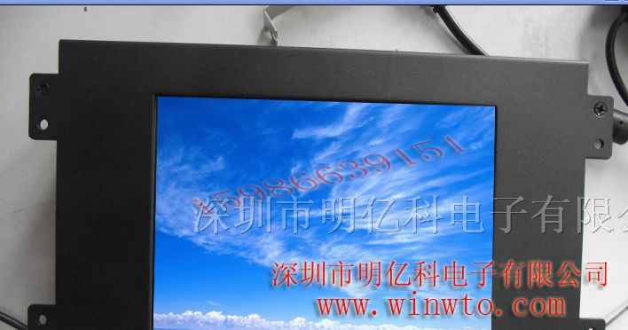 供应明亿科6.4寸触摸液晶显示器 工业工控专用触摸