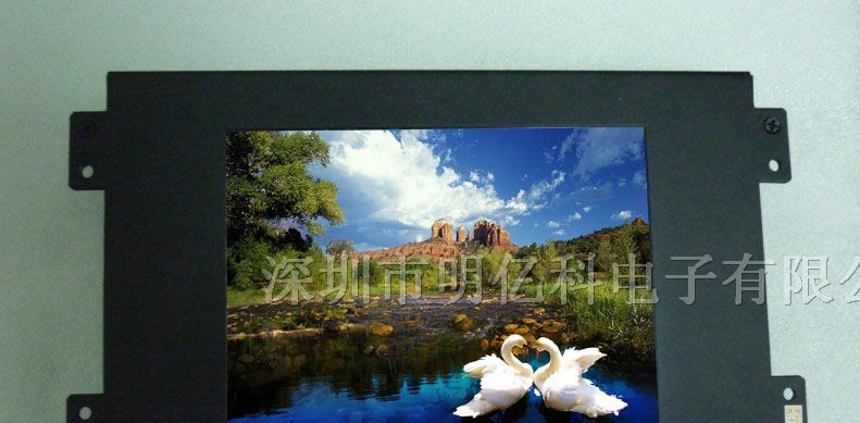 供应工控专用6.4寸触摸液晶显示器金属嵌入式触摸