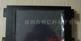 供应6.4寸液晶触摸显示器工业触摸显示器嵌入式安装