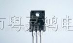 现货供应铁封插件高压MOS管 UTC 2N60L